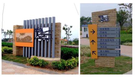 5A景區(qū)標(biāo)識系統(tǒng)需要具備哪些特性？