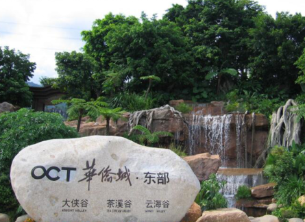 選擇合適的標(biāo)識規(guī)劃設(shè)計有哪些好處