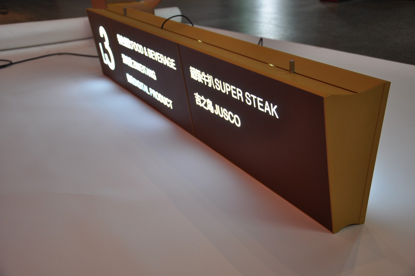 分享 | 空間環(huán)境中的無障礙標(biāo)識(shí)設(shè)計(jì)