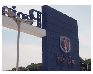 標(biāo)識(shí)標(biāo)牌廠(chǎng)家?制作金屬標(biāo)牌時(shí)可以使用哪些工藝？