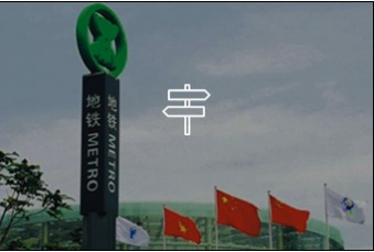 標(biāo)識標(biāo)牌制作廠家轉(zhuǎn)線上運(yùn)營的好處