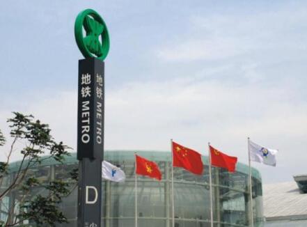 標(biāo)識(shí)工程安裝需要注意哪些問(wèn)題