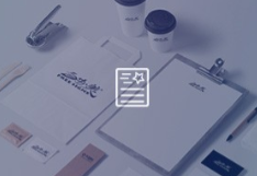 景區(qū)標(biāo)識的類型有哪些？