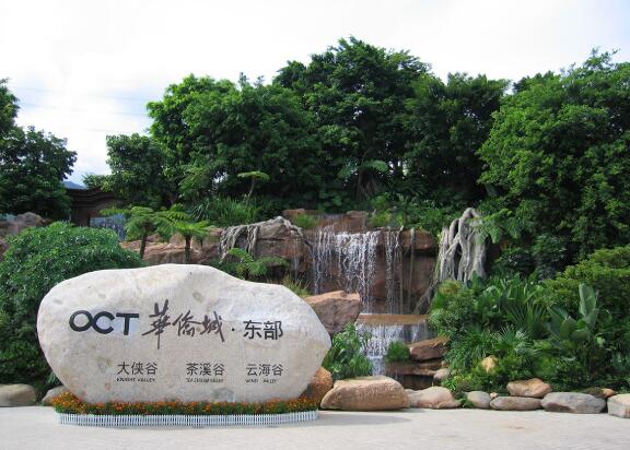 景區(qū)標(biāo)識系統(tǒng)通常是由哪些子系統(tǒng)構(gòu)成的？