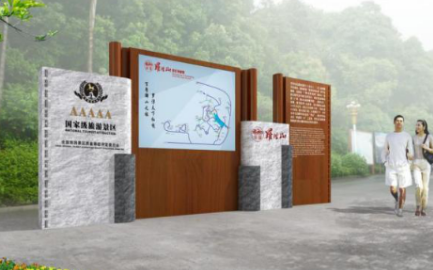 標(biāo)識規(guī)劃設(shè)計收費認可度高的原因