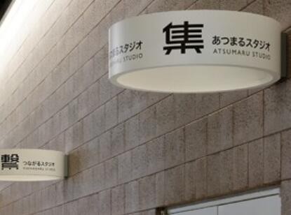 怎樣的企業(yè)LOGO設(shè)計(jì)更受市場(chǎng)歡迎？