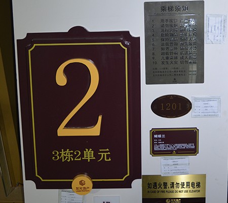 好的標(biāo)識(shí)標(biāo)牌制作有哪些明顯的特點(diǎn)